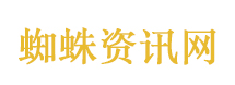 “8.3分 起码我许可”